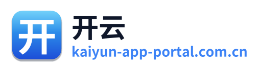 开云